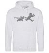 Men`s hoodie Favorite dog sport-grey фото