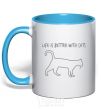 Mug with a colored handle Life is better with a cat sky-blue фото