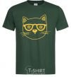 Мужская футболка Starcat Темно-зеленый фото