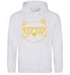 Men`s hoodie Starcat sport-grey фото