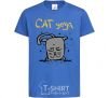 Kids T-shirt Cat Yoga royal-blue фото