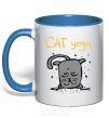 Mug with a colored handle Cat Yoga royal-blue фото