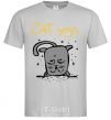 Men's T-Shirt Cat Yoga grey фото