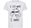 Kids T-shirt I do what i want ч/б изображение White фото