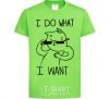 Kids T-shirt I do what i want ч/б изображение orchid-green фото