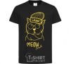 Kids T-shirt Meow style black фото