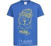 Kids T-shirt Meow style royal-blue фото