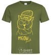 Мужская футболка Meow style Оливковый фото