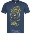 Мужская футболка Meow style Темно-синий фото