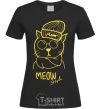 Women's T-shirt Meow style black фото