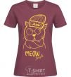 Women's T-shirt Meow style burgundy фото