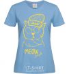 Women's T-shirt Meow style sky-blue фото