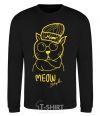 Sweatshirt Meow style black фото