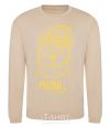 Sweatshirt Meow style sand фото