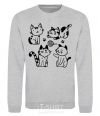 Sweatshirt Funny kitties sport-grey фото