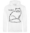 Men`s hoodie Longhair White фото