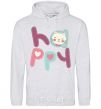 Men`s hoodie Happy with cat inscription sport-grey фото