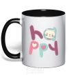 Mug with a colored handle Happy with cat inscription black фото