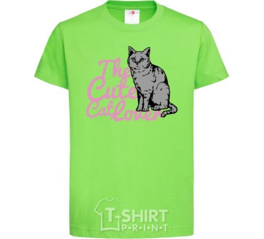 Kids T-shirt 6834 The cute catlover orchid-green фото