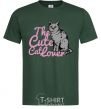 Мужская футболка 6834 The cute catlover Темно-зеленый фото