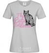 Women's T-shirt 6834 The cute catlover grey фото