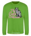 Sweatshirt 6834 The cute catlover orchid-green фото