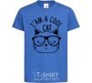 Kids T-shirt I am a cool cat royal-blue фото