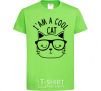 Kids T-shirt I am a cool cat orchid-green фото