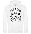 Мужская толстовка (худи) I am a cool cat Белый фото