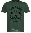 Мужская футболка I am a cool cat Темно-зеленый фото