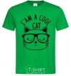 Мужская футболка I am a cool cat Зеленый фото