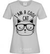 Women's T-shirt I am a cool cat grey фото