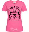 Women's T-shirt I am a cool cat heliconia фото