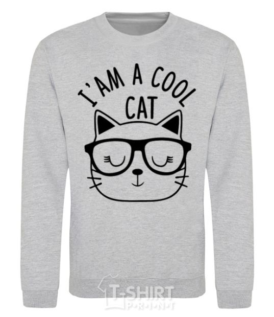 Свитшот I am a cool cat Серый меланж фото