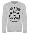 Sweatshirt I am a cool cat sport-grey фото