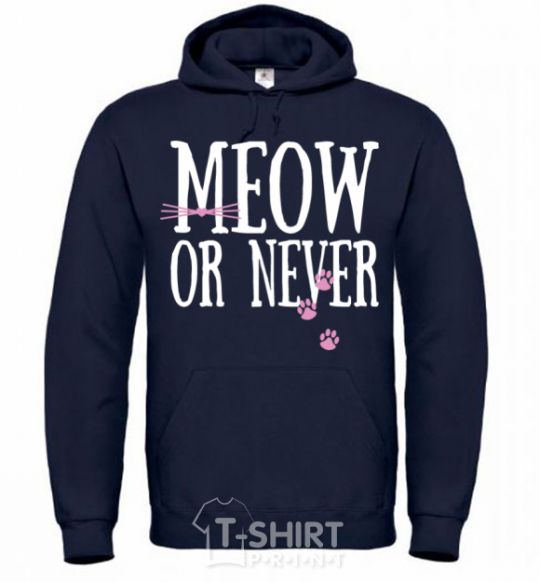 Men`s hoodie Meow or never navy-blue фото