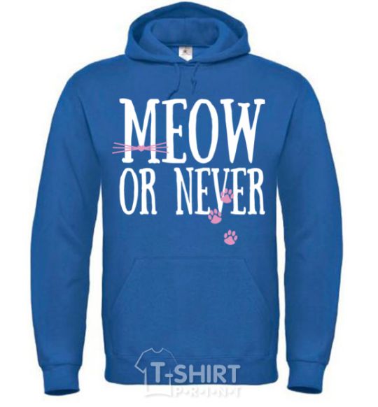 Men`s hoodie Meow or never royal фото