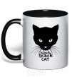 Чашка с цветной ручкой Black black cat Черный фото