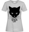 Женская футболка Black black cat Серый фото
