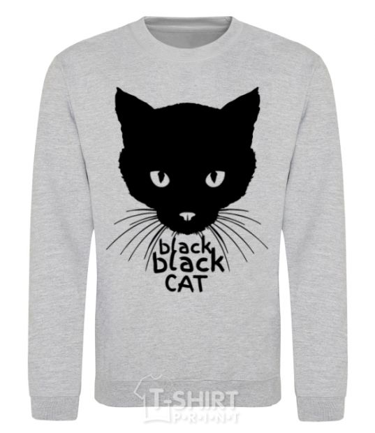 Свитшот Black black cat Серый меланж фото