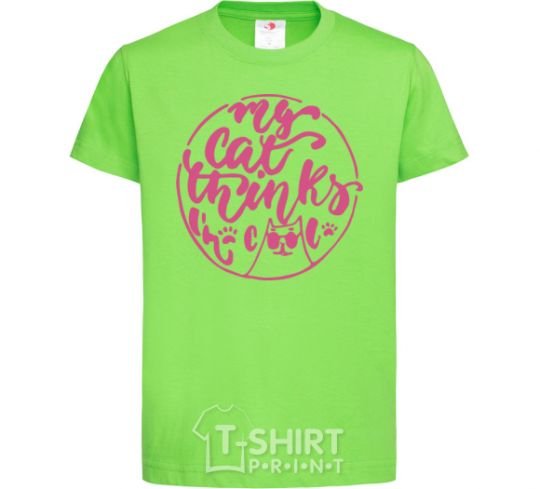 Kids T-shirt My cat thinks i'm cool orchid-green фото