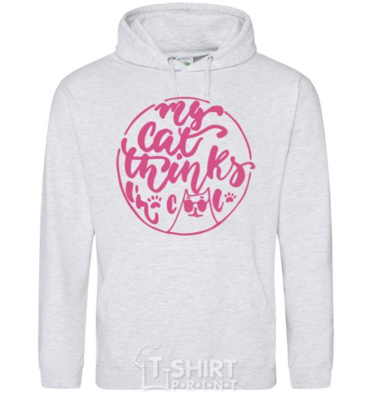 Men`s hoodie My cat thinks i'm cool sport-grey фото