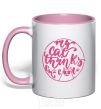 Mug with a colored handle My cat thinks i'm cool light-pink фото