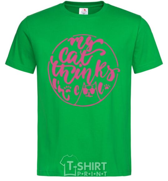 Men's T-Shirt My cat thinks i'm cool kelly-green фото