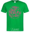 Men's T-Shirt My cat thinks i'm cool kelly-green фото