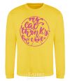 Sweatshirt My cat thinks i'm cool yellow фото