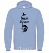 Men`s hoodie Any problems dude sky-blue фото