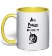 Mug with a colored handle Any problems dude yellow фото