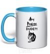 Mug with a colored handle Any problems dude sky-blue фото