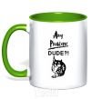 Mug with a colored handle Any problems dude kelly-green фото